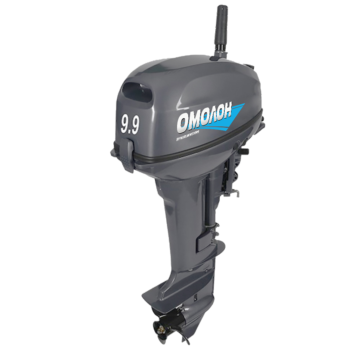 Омолон MP 9,9 AMHS (9,9 л.с.,2 такта) Омолон MP 9,9 AMHS (9,9 л.с.,2 такта)